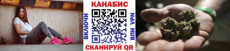 Купить закладку Сухиничи Каннабис НБОМе Альфа ПВП ГАШИШ omg зеркало Меф COCAIN