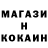 Кетамин VHQ Oleg Zakonov