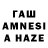 Amphetamine VHQ arranida sembay