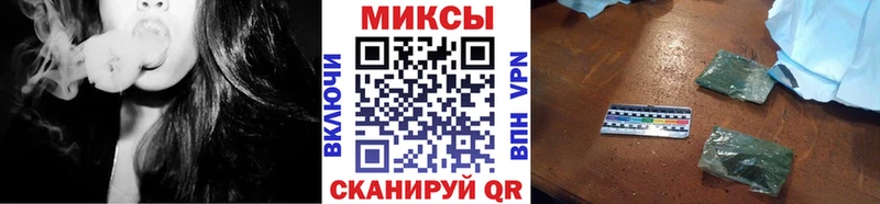 БУТИРАТ вода Сухиничи