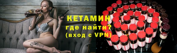 а пвп мука Арсеньев