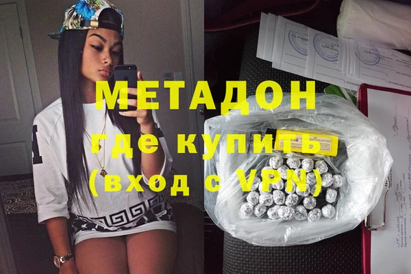 а пвп мука Арсеньев
