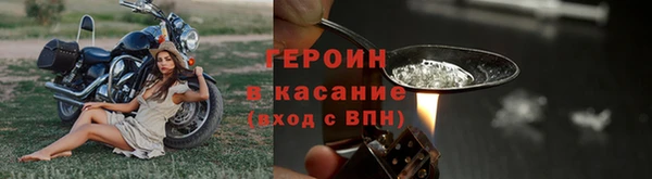 а пвп мука Арсеньев