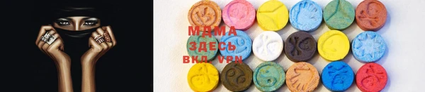 а пвп мука Арсеньев