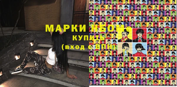 а пвп мука Арсеньев