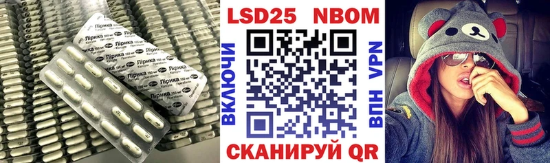 LSD-25 экстази кислота  магазин продажи   Сухиничи 