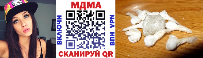 MDMA VHQ  где найти   Сухиничи 