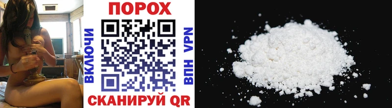 Первитин винт  Сухиничи 